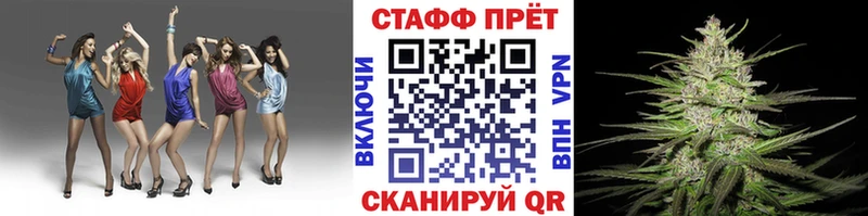 Названия наркотиков Мелеуз ГАШ Cocaine Мефедрон kraken Каннабис