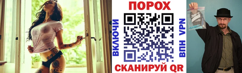 Амфетамин 98% Мелеуз