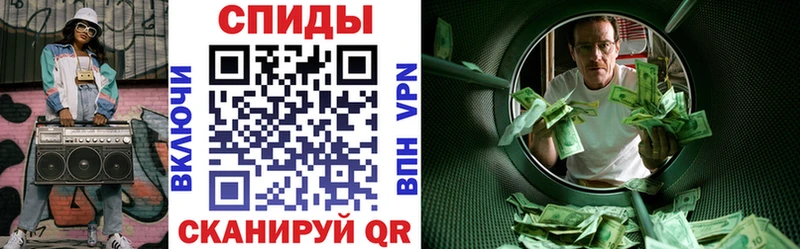 МЕГА ONION  Мелеуз  АМФ Premium  наркошоп 