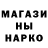 Альфа ПВП крисы CK muslim1985