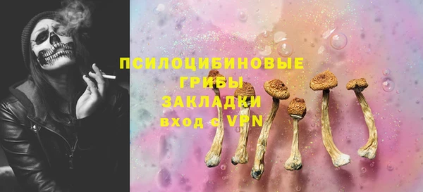 mdma Майский