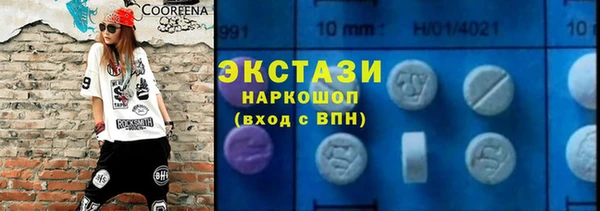 СК Лиски