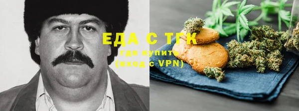 мдпв Липки