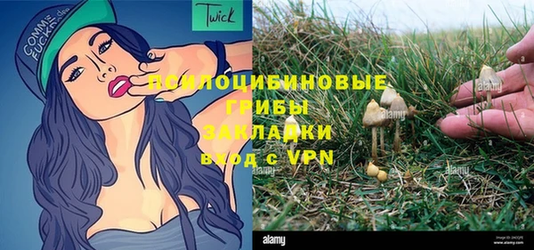 mdma Майский