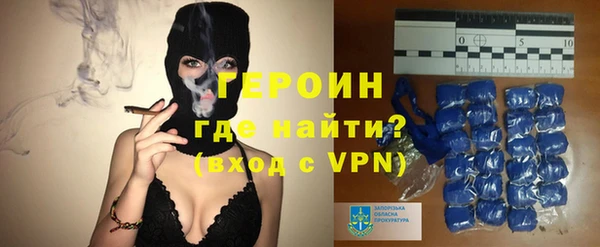 mdma Майский