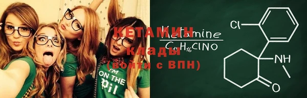 каннабис Ижевск