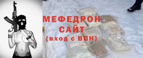 мдпв Липки
