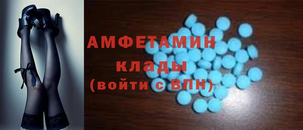 СК Лиски
