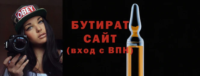 мдпв Липки