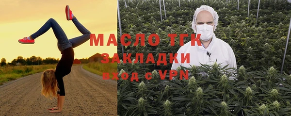 mdma Майский