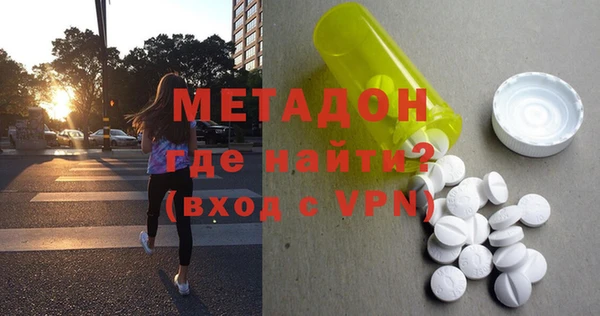 мдпв Липки