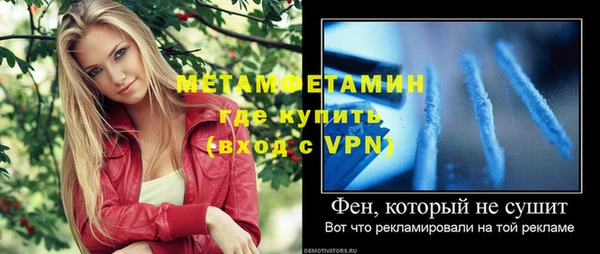 mdma Майский