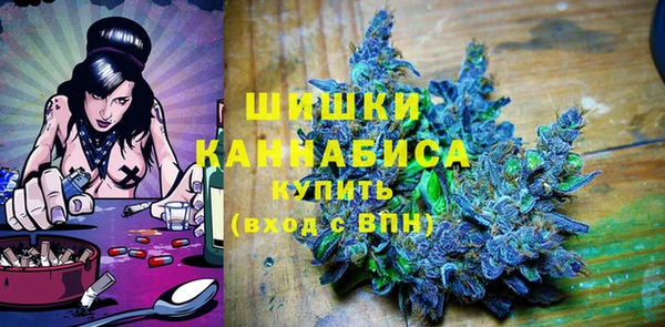 mdma Майский