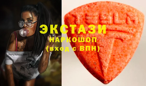 мдпв Липки
