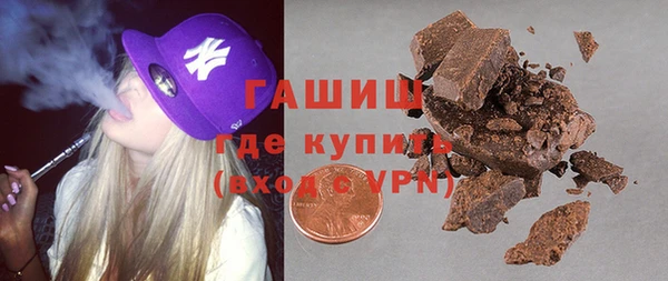 mdma Майский