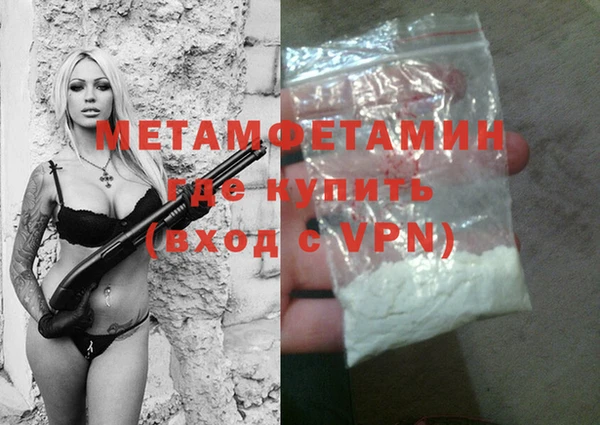 spice Ладушкин
