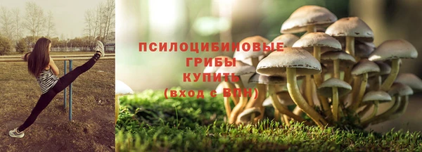 mdma Майский