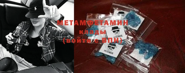 мдпв Липки
