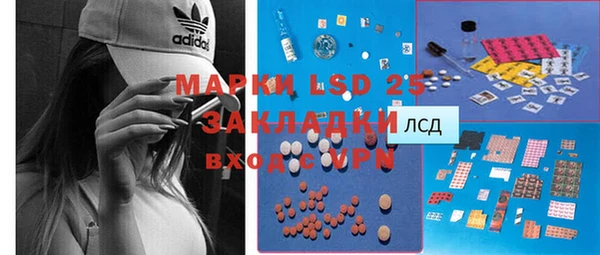 mdma Майский