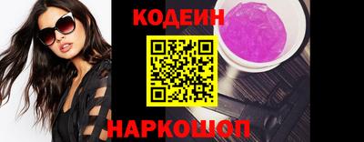 каннабис Заволжье