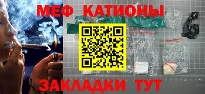 MDMA Premium VHQ Апрелевка