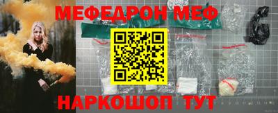 MDMA Premium VHQ Апрелевка