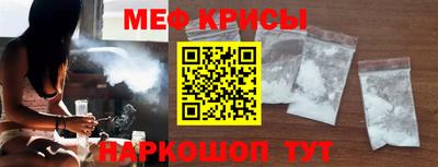 марихуана Жуковский