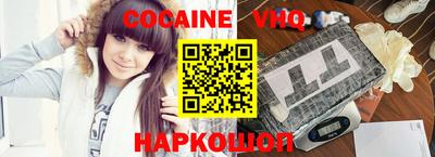 каннабис Заволжье
