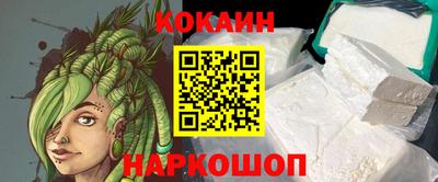 MDMA Premium VHQ Апрелевка