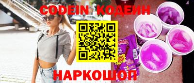 каннабис Заволжье