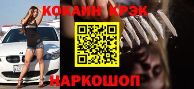 эйфоретик Аргун