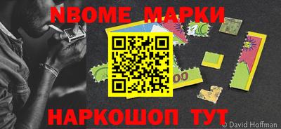 эйфоретик Аргун