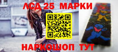 эйфоретик Аргун