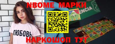 MDMA Premium VHQ Апрелевка