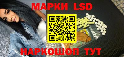 эйфоретик Аргун