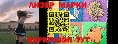 эйфоретик Аргун