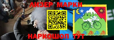 эйфоретик Аргун