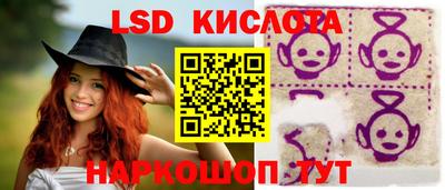 марихуана Жуковский