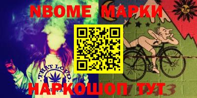 прущая мука Заводоуковск
