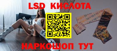 каннабис Заволжье