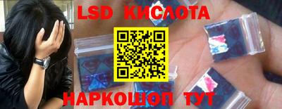 MDMA Premium VHQ Апрелевка