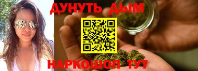 прущая мука Заводоуковск