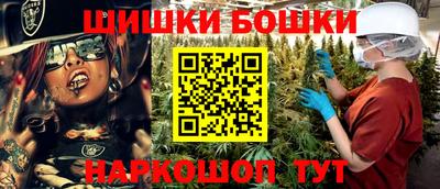 каннабис Заволжье