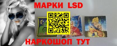 прущая мука Заводоуковск