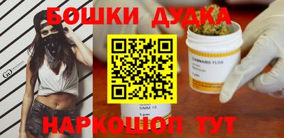 прущая мука Заводоуковск