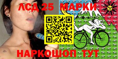 эйфоретик Аргун