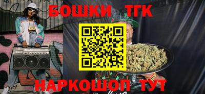 эйфоретик Аргун