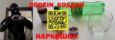 каннабис Заволжье