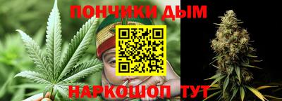 MDMA Premium VHQ Апрелевка