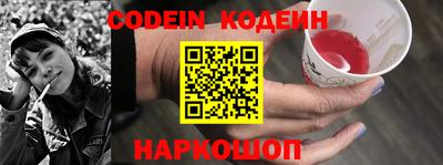 каннабис Заволжье